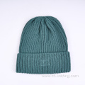 Adult knitted beanie for outdoor wear